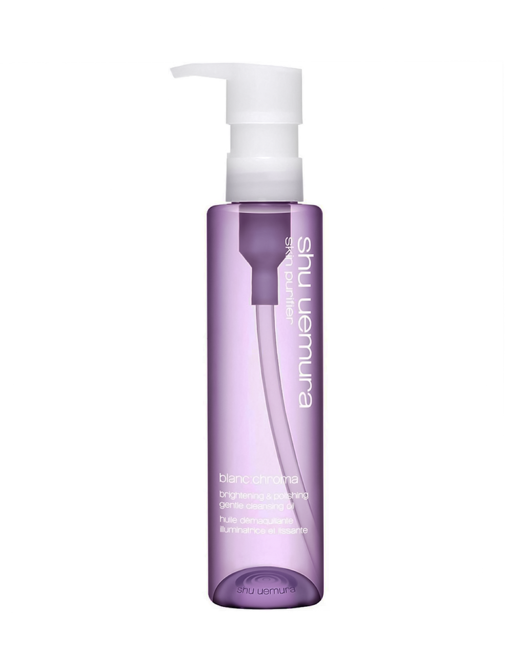 Blanc Chroma Lightening Polishing Cleansing Oil (150ml) – Best Buy ...